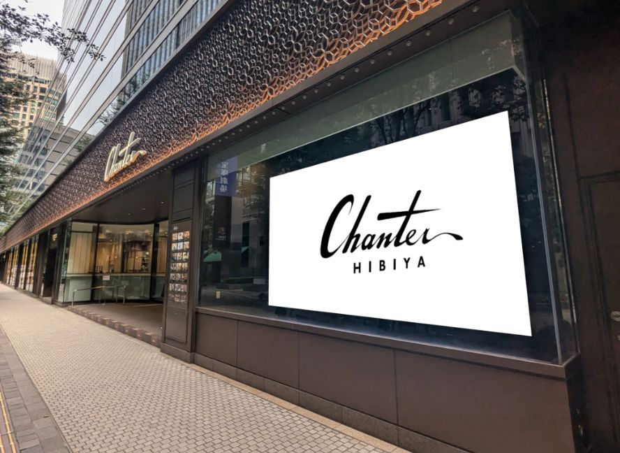 シャンテ 館内外サイネージ