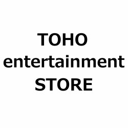 【POP UP SHOP】TOHO entertainment STORE