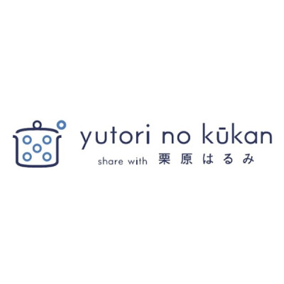 ゆとりの空間（カフェ） 