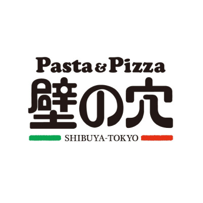 パスタ&ピッツァ 壁の穴