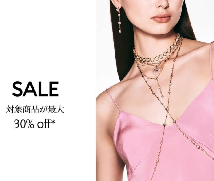 Spring/Summer2025SALE