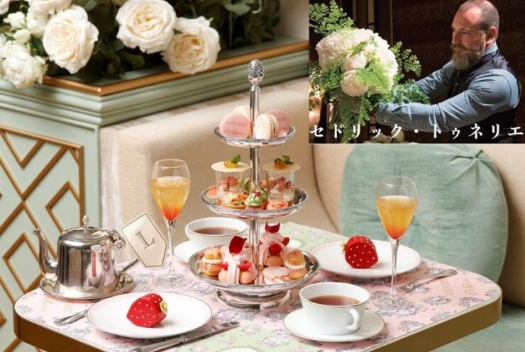 HANAHIRO CQ MARUNOUCHI × LADUREÉ フラワーアレンジメント教室のお知らせ