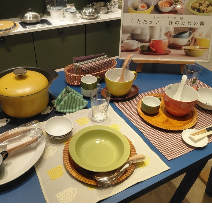 あたたかい一杯のための器