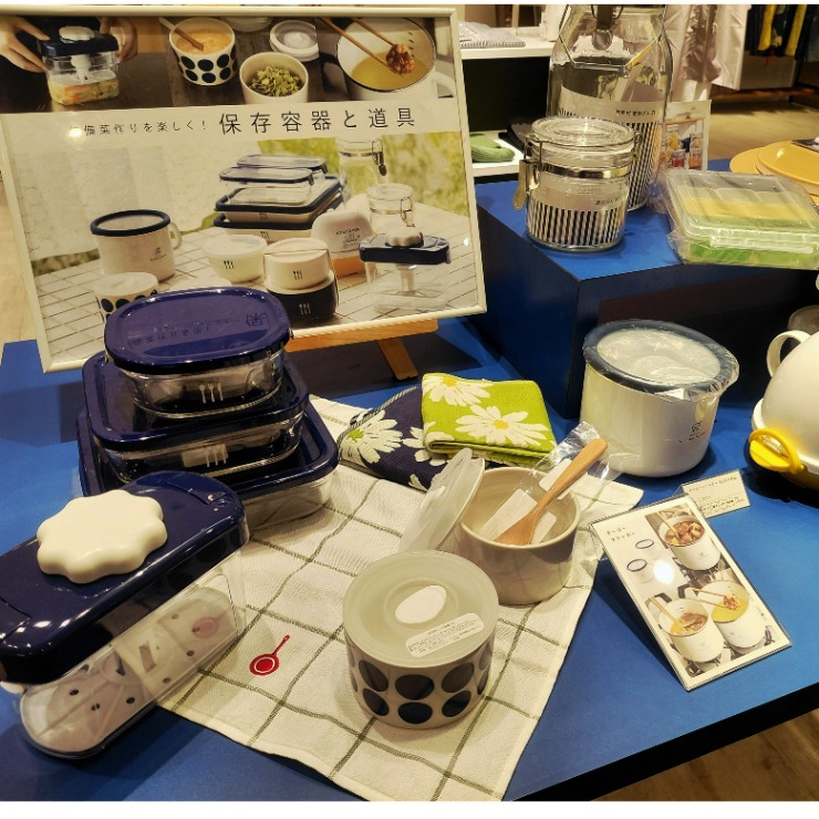 常備菜作りを楽しく！保存容器と道具