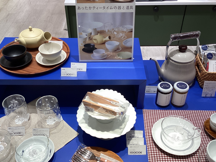あったかティータイムの器と道具