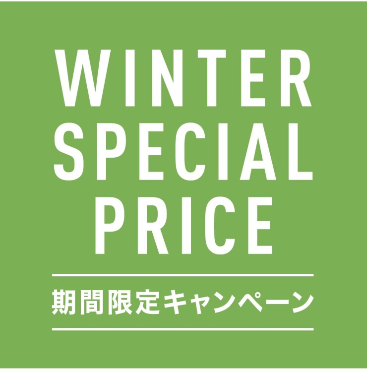 WINTER SPECIAL