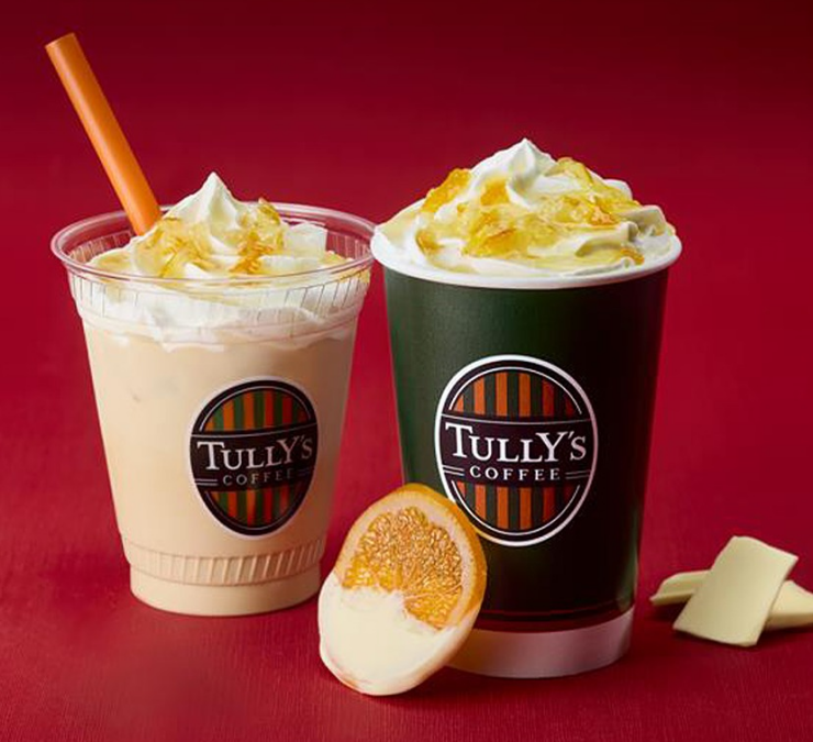 【まもなく終了！】2月17日(火)まで3種類のドリンク限定で無料でチョコホイップに変更ができます！