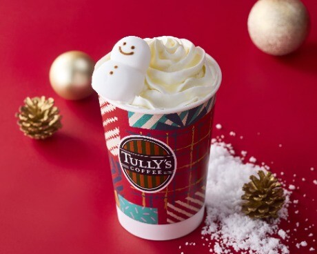 ☆　TULLY'S HOLIDAY  MARKET　☆