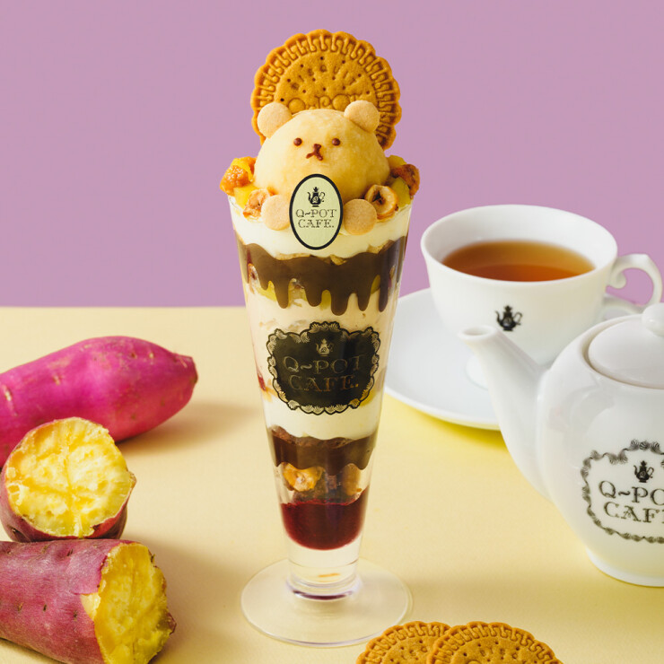 【3F Q-pot CAFE.】期間限定・クマちゃんの香ばしメープルとほっこりおいもパフェ