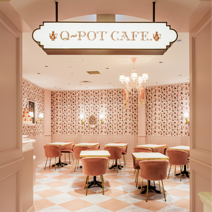 【3F Q-pot CAFE.】ご予約ができるようになりました