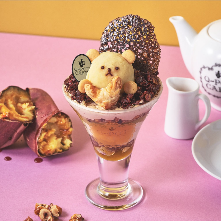 【3F Q-pot CAFE.】期間限定・さつまいもキャラメルパフェ
