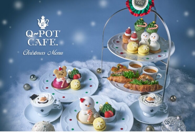 【3F Q-pot CAFE.】11月4日(火)～クリスマスメニュー