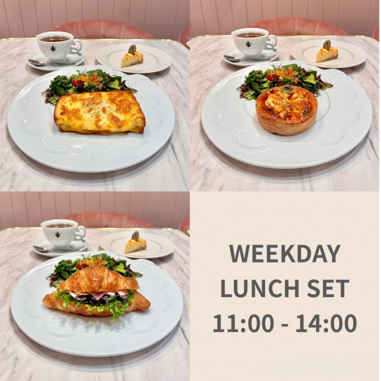 【3F Q-pot CAFE.】平日限定！お得なランチメニュー