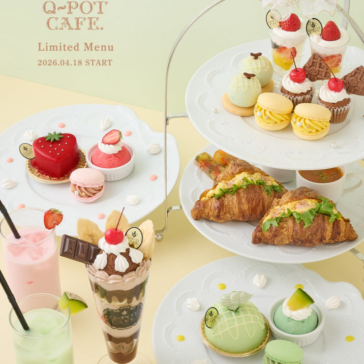 【3F Q-pot CAFE.】フルーツパーラーメニュー